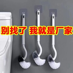 工場直販トイレブラシトイレブラシホームセット卸売浴槽ブラシクリエイティブクリーニングトイレブラシドロップシッピング