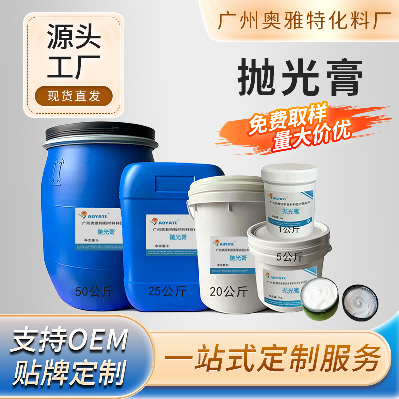 Դͷ�����׹�������ƤƤ��Ƥ��ר���Ϲ��׹�๦�ܸ�Ч������