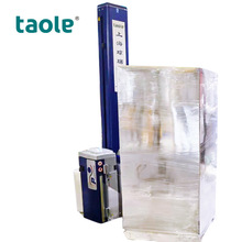 p@C ROBOPACʽp@ĤbC ROBOT S7p@C