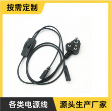 �Ϸ���о�Դ�� �Ϸǲ��^����X����Ʒ��β �Ϸǲ��^�� �Դ��