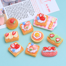 ��ݮ���͵��⿨ͨdiy�Ʒ������ⶴ��Ь�۲��������z��֬С���