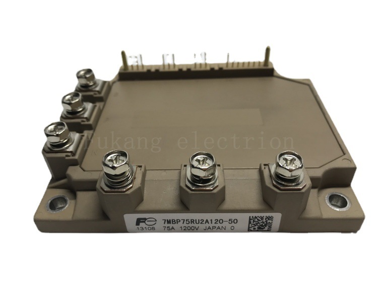 可控硅 模块 7MBP75RU2A120-50 7MBP50RA120-55 6MBP75RU2A120-50