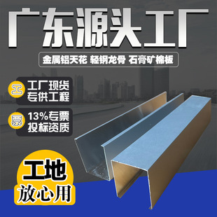 �X��ͨ�S�� ֱ�N�V�����X��ͨ�컨 �҃��W�yU���X�L�l 50*50�Xͨ