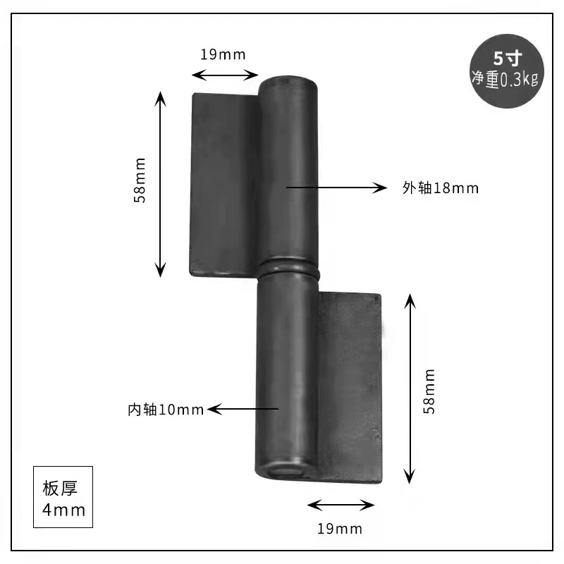 3 дюйма 4 дюйма 5 дюймов разборный шарнир с флагом сварочный шарнир утолщенный Железный дверной шарнир Противоугонный
