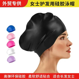 泳镜;滑雪镜;泳帽