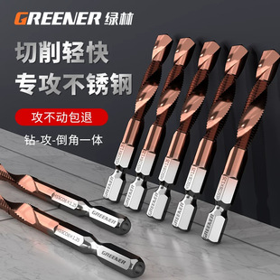 �G��荹�һ�w�C�ÏͺϽz�F�z�����z��^�������P䓌��ù����Թ�m4