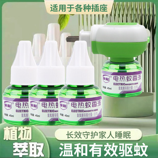 3Һ+1�����������Һ�a���b늟�����������������Һ�w������^