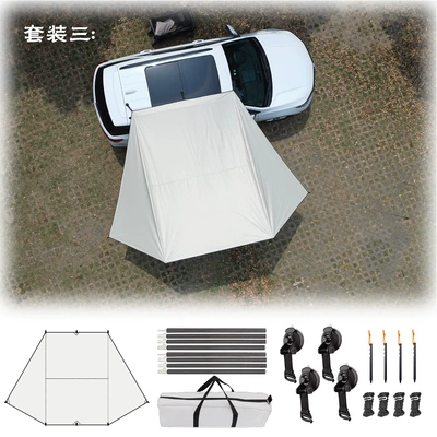 sunscreen black rubber awning outdoor | Avtomobil yan çətirləri - off-white-2m-aluminum-pole-set-4-ground-nails-4-wind-ropes-4-suction-cups-2m-aluminum-pole-weighs-about-3kg-23m
