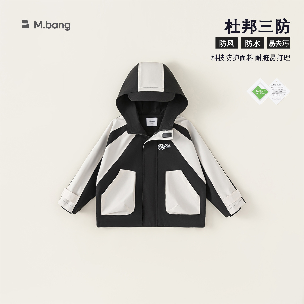 Negro + blanco arroz