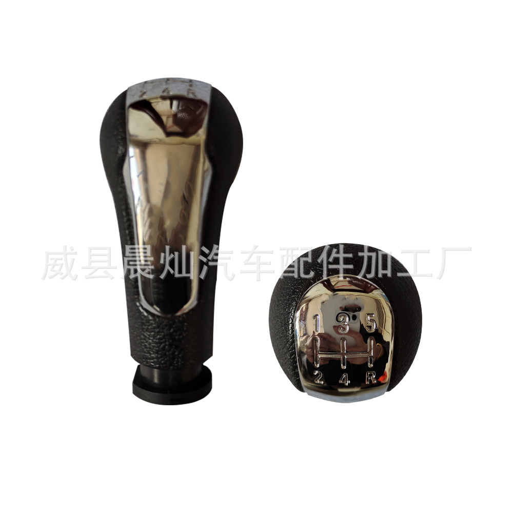Chevrolet Spark Manual Transmission Gear Shift Knob Car Accessories Gear Shift Head