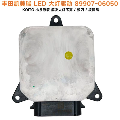 1307329 85967 for Bits - aluminum-silver-small-series-89907-06050