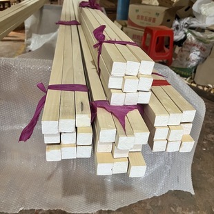 Solid wood line source factory wood square modeling wood line wholesale factory direct supply white wood square line flat wood strips