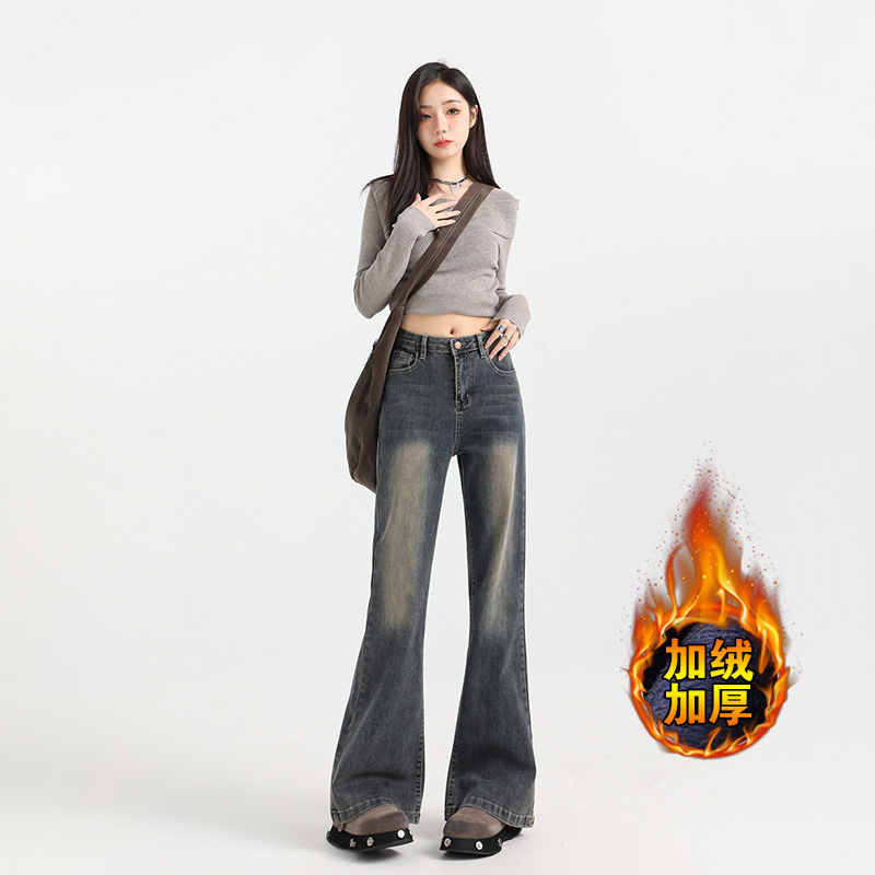 2025秋款阔腿牛仔裤女加绒牛仔裤女冬高腰显瘦宽松直筒垂感拖地裤|undefined