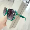 Зелёный