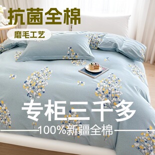 ˮ�ǼҼ�����ȫ��ĥë�ļ��׼��޼Ӻ񴲆α��״�����Ʒ���l�YƷ