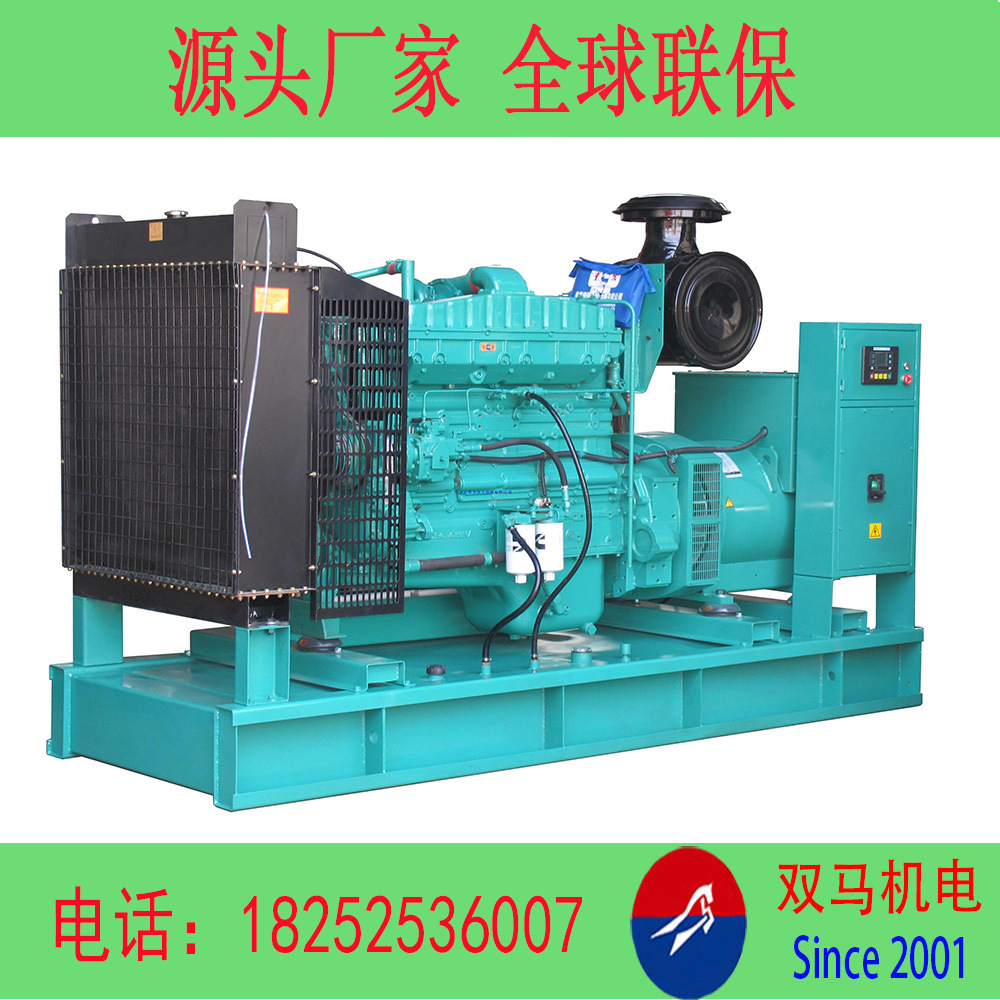康明斯200kw发电机，重庆康明斯发电机，正宗品牌 假一罚十