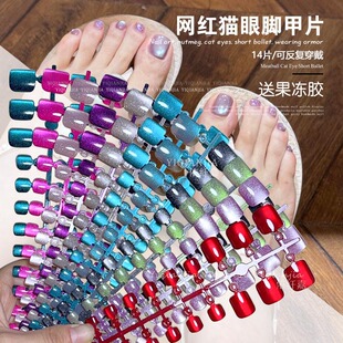 24Ƭ���|�@���_��Ƭ�_ֺ�׿ɲ�ж؈���_ָ���NƬ�_���������׼�Ƭ