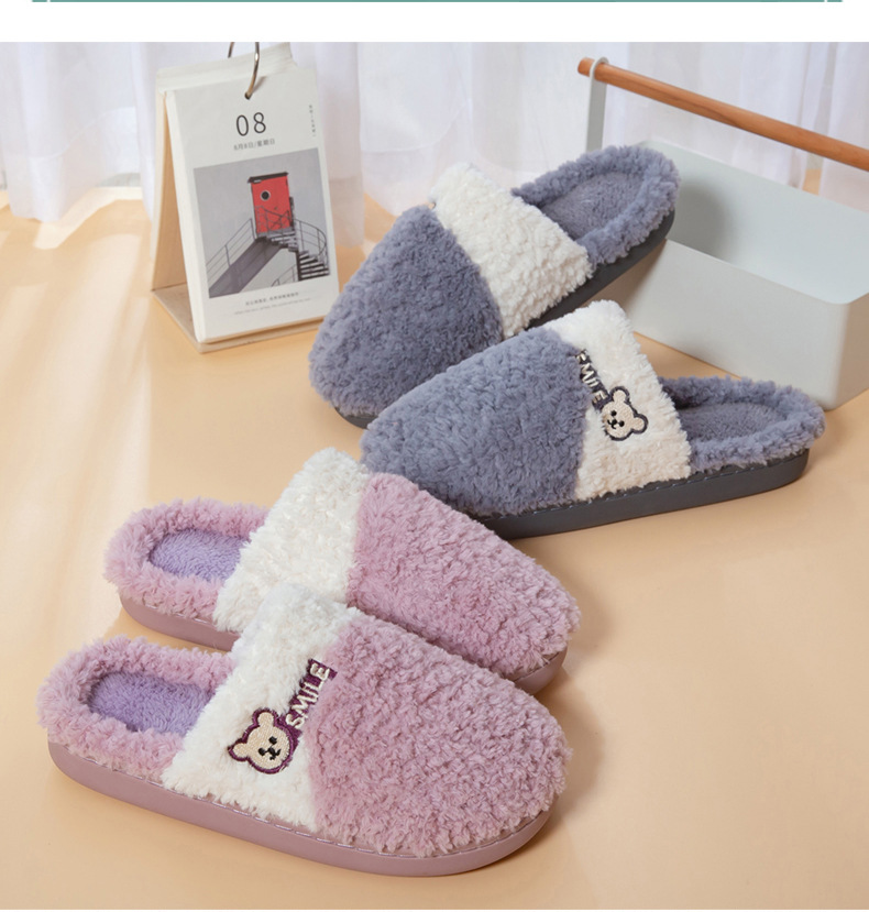 慈溪棉拖鞋