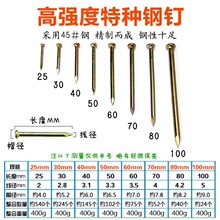 ��̩���طN��ˮ��ᔸ�Ӳ���Sɫ��ᔠ����������Fᔺ��bᔰ��]