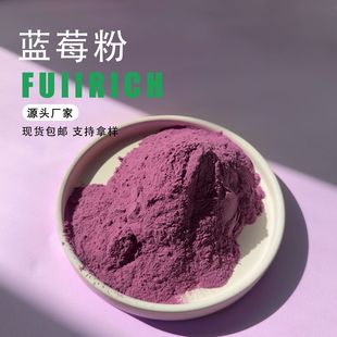 �{ݮ�۟oɫ���㾫�o�ǬF؛��λ���w���ˮ����ʳƷ���{ݮ��֭��