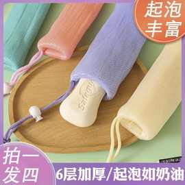 新款起泡网发泡网皂网袋打泡沫网手工皂打泡网洗脸洁面香皂泡泡网