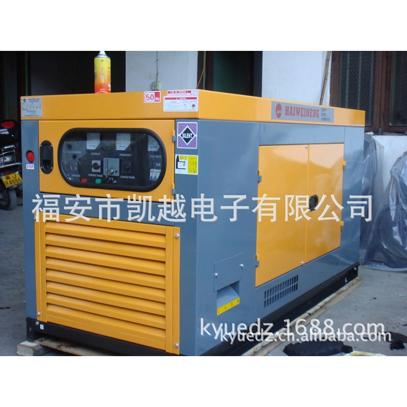 专业加工柴油发电机组外壳 静音机组外壳 低噪音箱控制柜静音箱