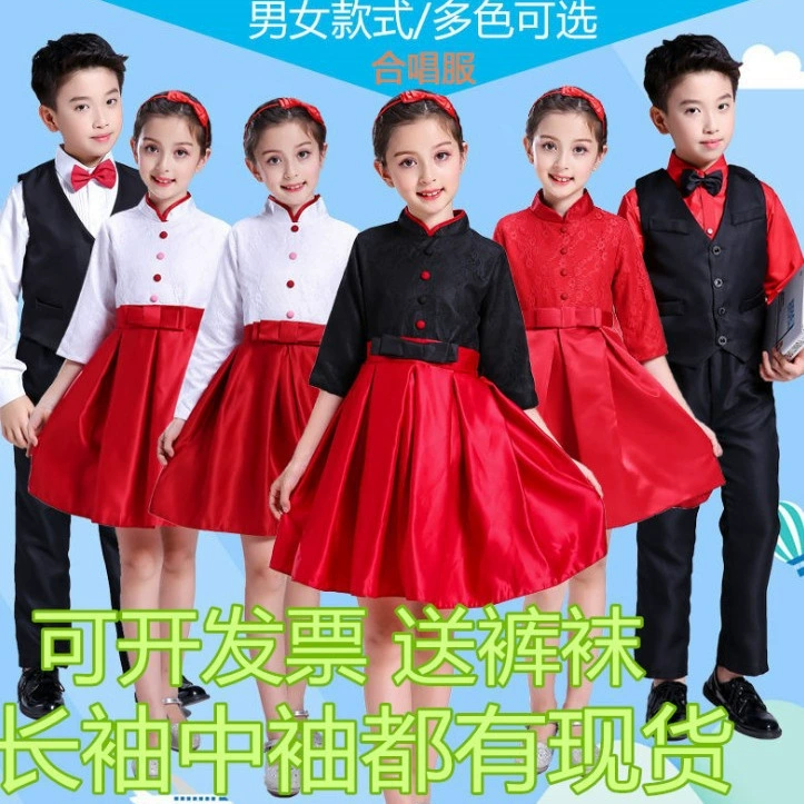 Одежда для детских праздничных выступлений на Новый год Платье принцессы для девочек мохнатое платье с пайетками Одежда для хора Детская одежда для выступлений