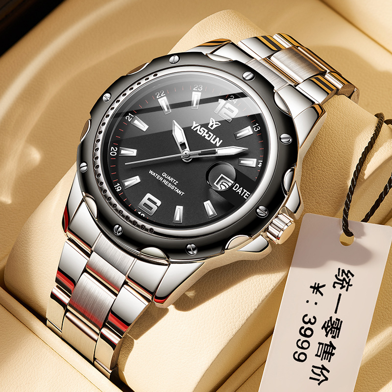 Nueva transmisión transfronteriza en vivo venta caliente acero correa reloj de hombre nocturna impermeable negocio ocio reloj de cuarzo comercio exterior TK