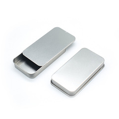 Fish Hook and Bait Packaging Slide Cover Iron Box, Scissors, Fishing Line, Bobber, Needle Thread, Data Cable, USB Drive, Bead Necklace Accessory Box