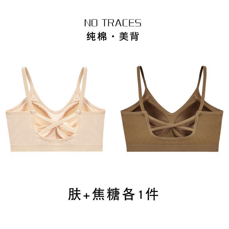 Copa fija ropa interior de mujer espalda sin anillo de acero sujetador de elevación contra caída de pecho ropa interior deportiva fábrica de comercio