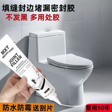 ��p����ˮ��ù�����RͰϴ�����߅���p���a�ܷ��z�羳���������z