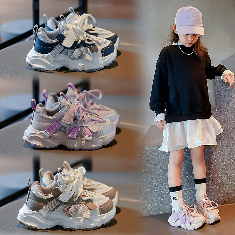 Children's demi-season sneakers for leisure