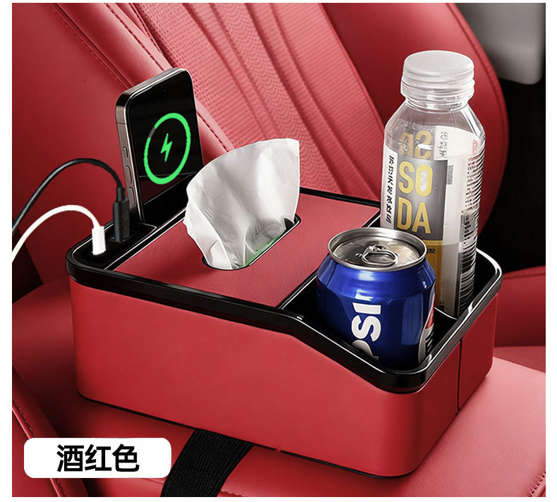 Car Armrest Box, Car Storage Box, Tissue Holder, Water Cup Holder, Multifunctional Simple Storage Box, In-Car Storage Supplies