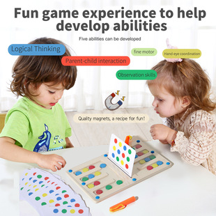 Cross-Border Magnetic Shape Pen Maze Positioning Board Kidsren's Educational Color Classification Matching Early Education Toys