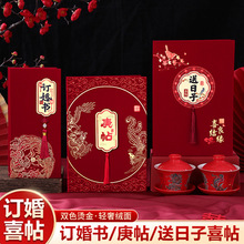 �����ӕ��߼����з�����2025�¿����Y��ӆ�����ƸŮ���ͺ�ϲ��