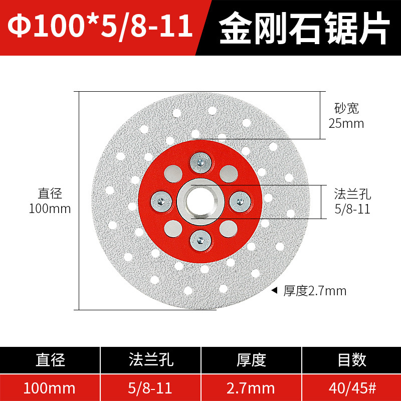 Hoja de corte de diamante cuarzo mármol piso hoja de corte especial hoja de sierra de doble cara hoja de pulido estrella completa