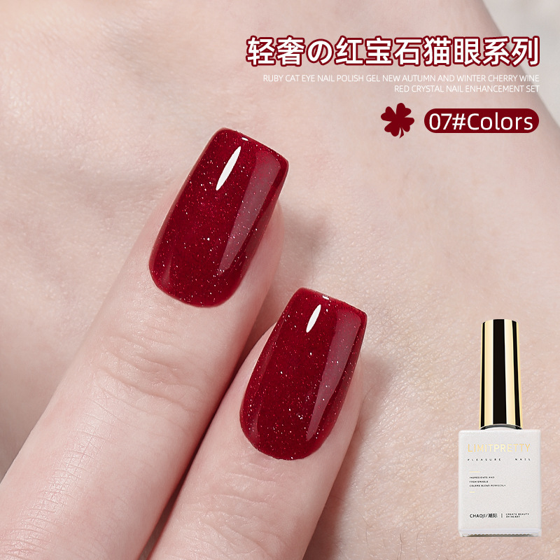 Otoño y invierno atmósfera rubí ojo de gato pegamento de manicure blanco popular vidrio de cristal pegamento de fototerapia especial para la tienda de uñas