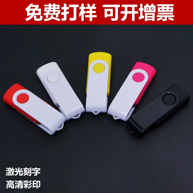 Модная металлическая портативная USB флешка, подарок ко дню рождения, 8 ГБ, 16 ГБ