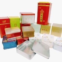 �S���ԠI�R���F���~�޹��w����F�����򻨲��F����ϵ�t���b��