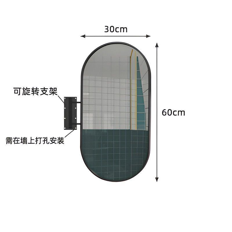 卫生间转角风水墙角挂镜壁挂可旋转浴室镜洗手间侧边悬挂斜角镜子|undefined