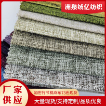 ���������鲼ɳ�l�����ϴֲ�����Ӻ���������ɫ���ϴּ��Ҽ�