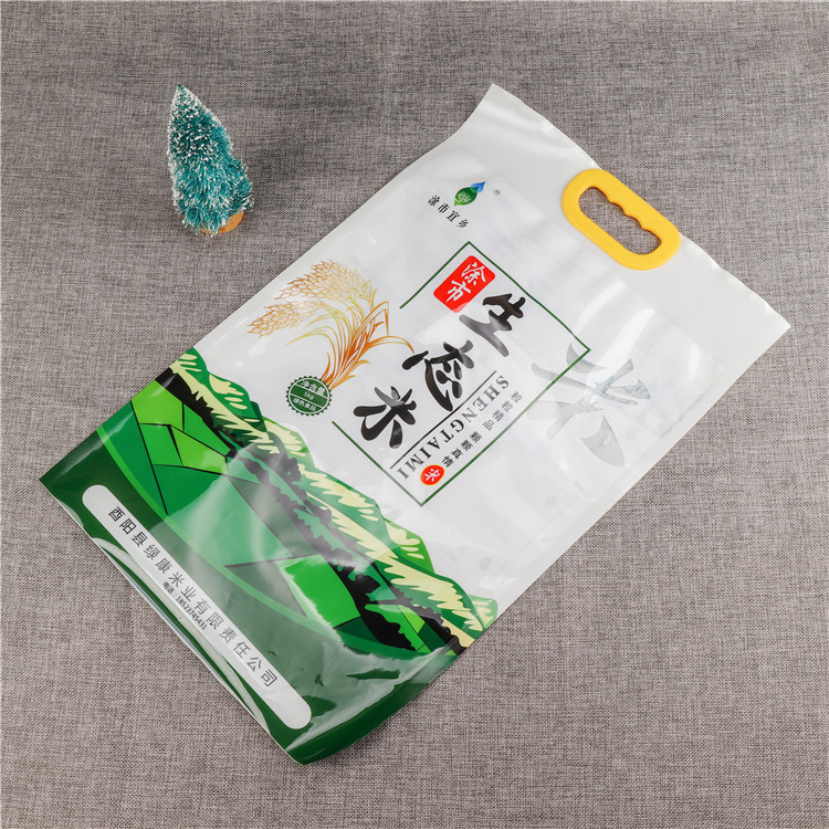 大米包装袋5kg定制大米包装袋10斤装手提大米袋大米食品包装袋