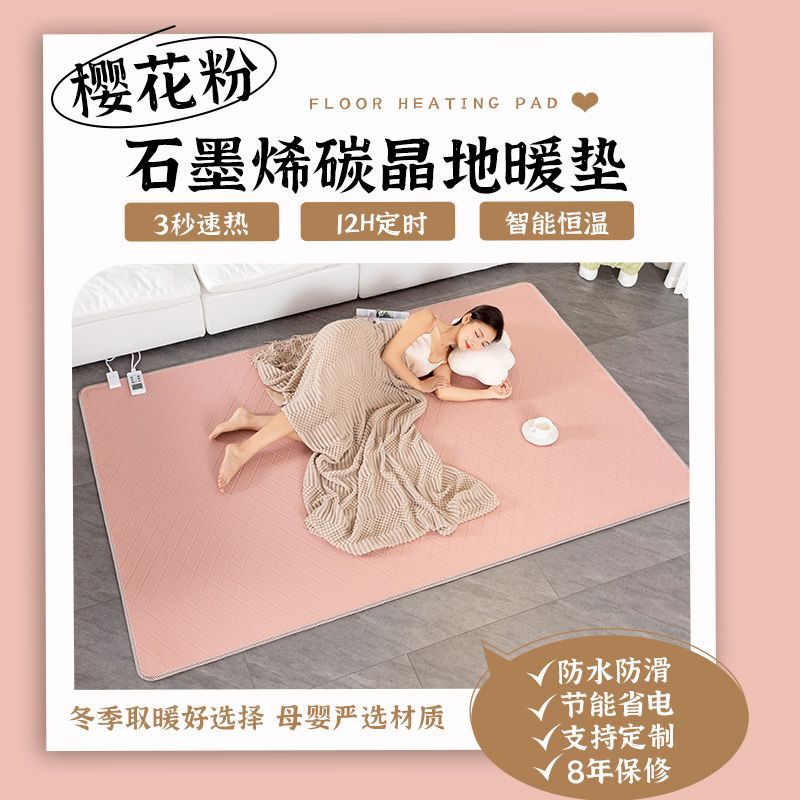 사쿠라 핑크 [뉴 PU 가죽]