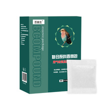 �ͺ�ԭ���㾫����B�㾫���s�B���o�@��ͨ������B�����l���l