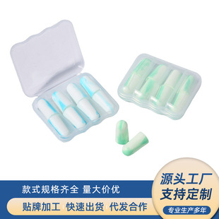 ��ɫ���d������˯�ߌW�����������ӏ��^�������� �����o�������l