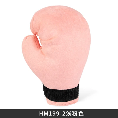 Sürətlər qutusu və əl tormozu başlıqları handbrake cover suit gear cover - hm199-2-light-pink-gear
