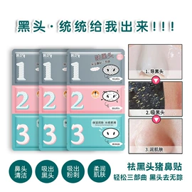 护手霜;液态精华;洁面产品