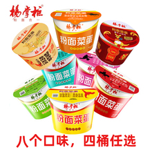 ƙ˵ٽv~ζ4ͰbCըը𜫷ţ