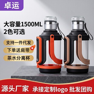 �¿��������ˮ������������Ͱˮ���͟�նղ�ˮ���x�ݲ豭��Ů