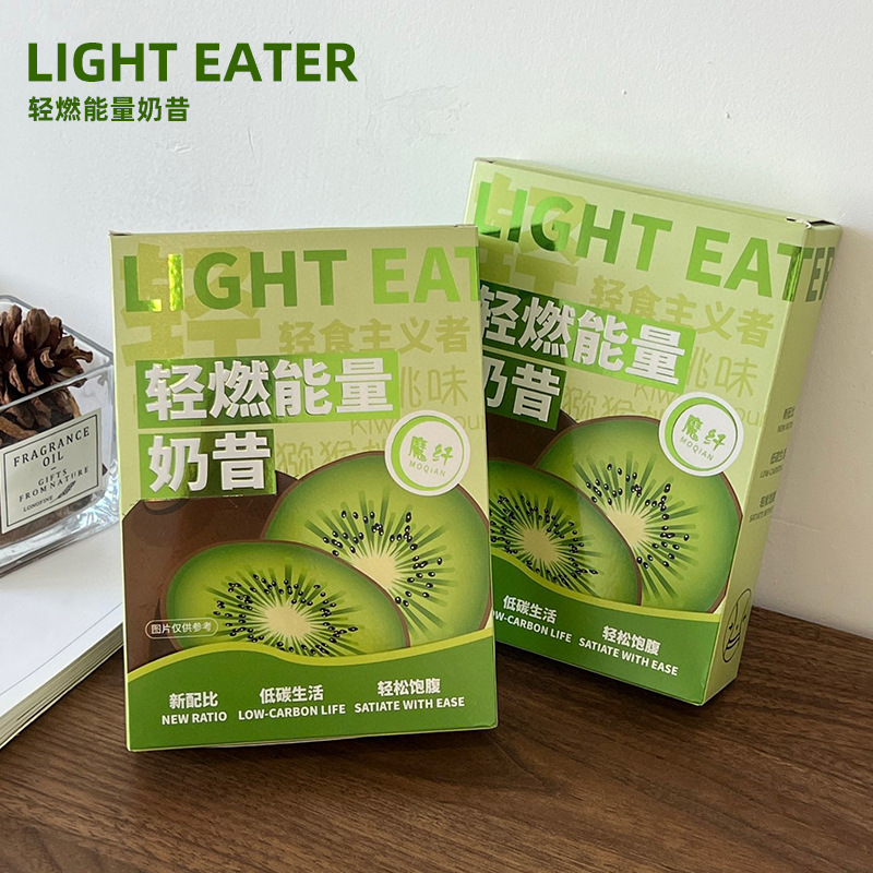 Meal Replacement Powder 200g Chia Seed Powder Satiating Dietary Fiber Drink Whey Powder Collagen Peptide Solid Drink 1